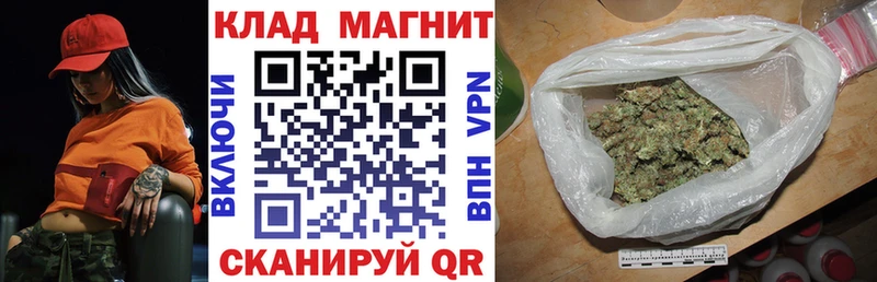 Где продают наркотики Харовск МАРИХУАНА MDMA ГАШ СОЛЬ