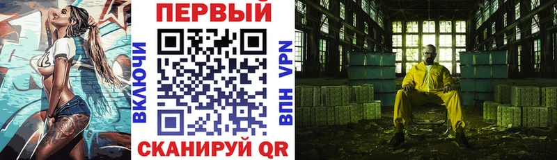 Amphetamine Premium Харовск