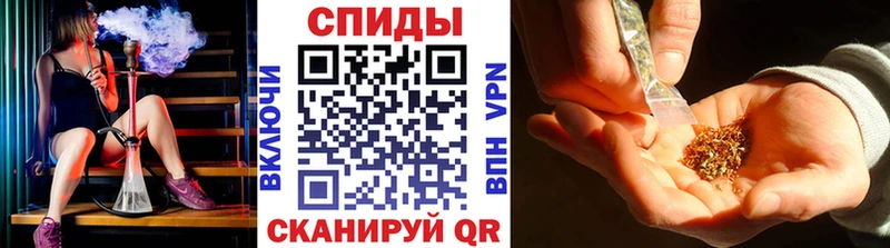 наркошоп нарко площадка официальный сайт БУТИРАТ 99% Харовск