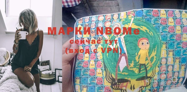 PSILOCYBIN Алексеевка
