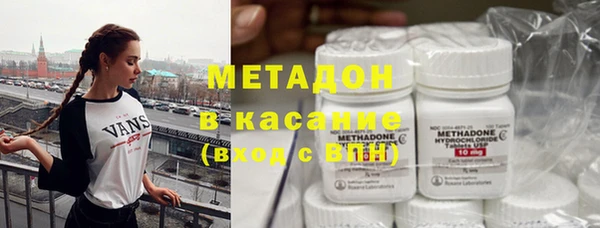 марки nbome Алзамай