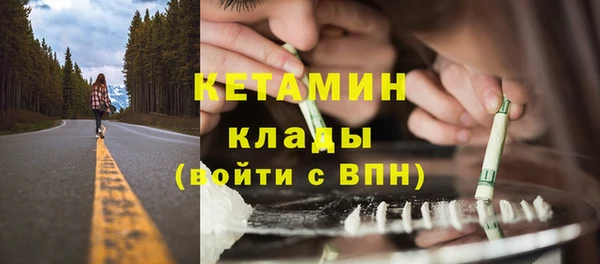 PSILOCYBIN Алексеевка