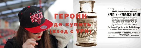 эйфоретик Алексин