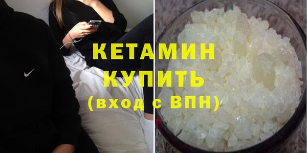метадон Киреевск