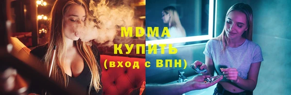 марки nbome Алзамай