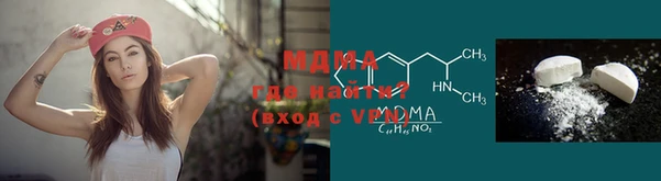 PSILOCYBIN Алексеевка