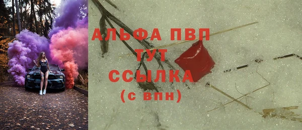 PSILOCYBIN Алексеевка