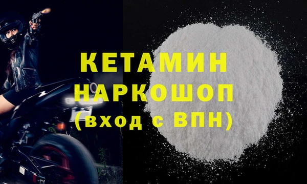 эйфоретик Алексин