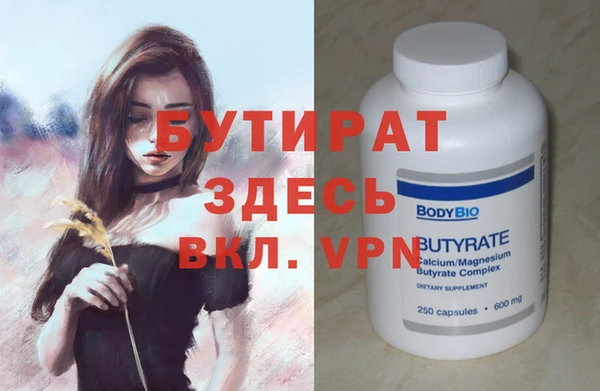 PSILOCYBIN Алексеевка
