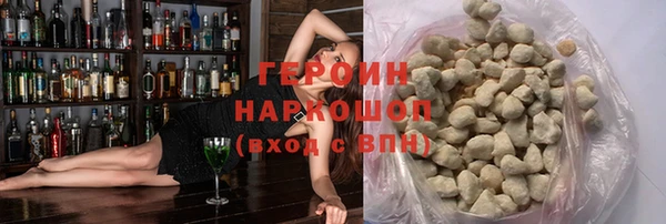 PSILOCYBIN Алексеевка